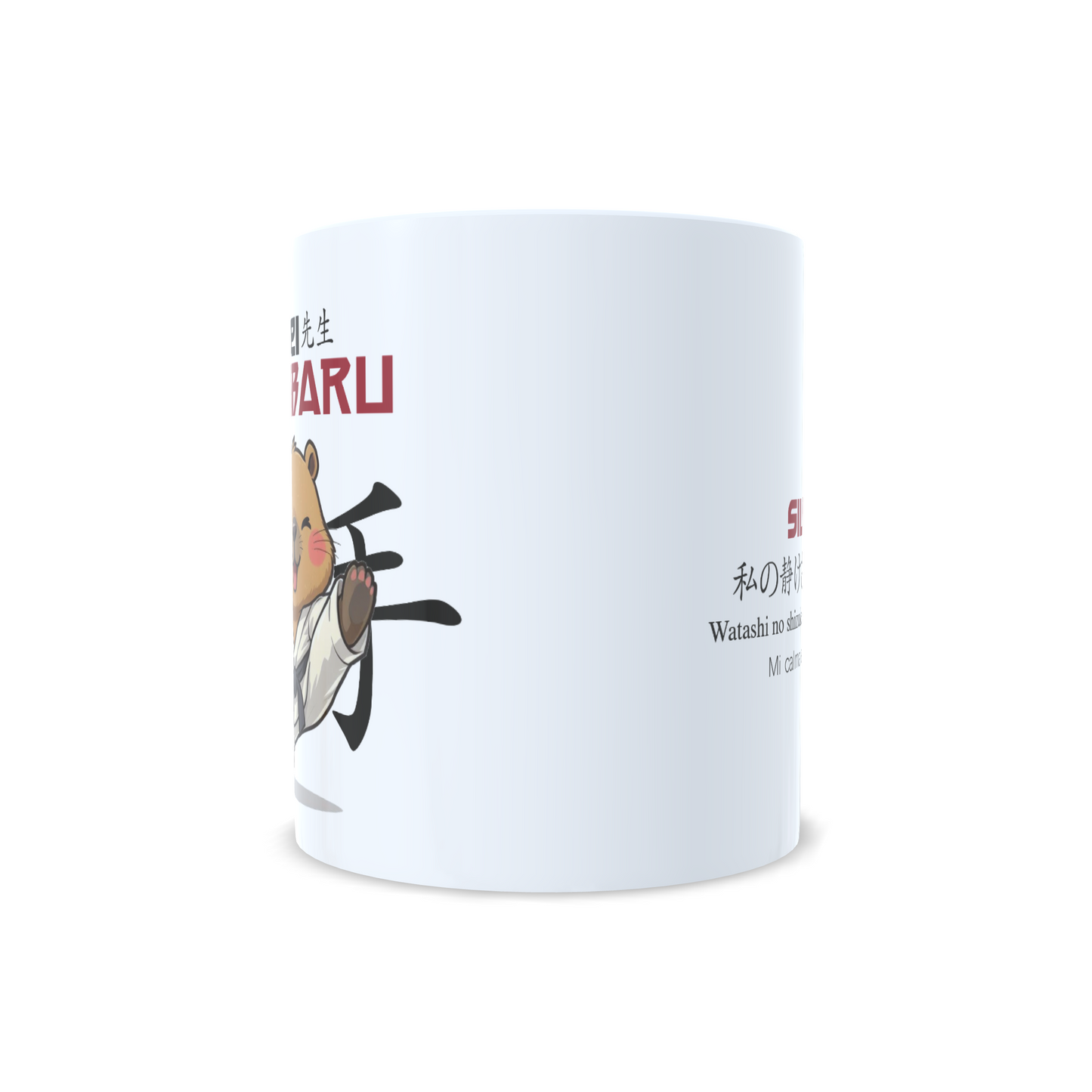 Sensei Capibaru capibara karate karateka - Taza personalizada