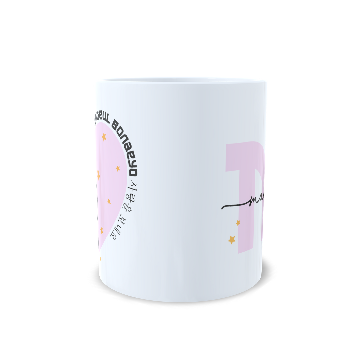 Sarangeul Bonaeyo corazon dedos estilo coreano Korea
